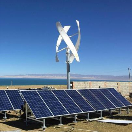 Vertical-Axis Wind Solar Hybird Turbine Generator