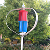 Vertical-Axis Wind Solar Hybird Turbine Generator