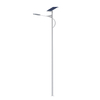 Solar Street Lamps - Like Xi
