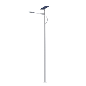 Solar Street Lamps - Like Xi