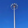 High Mast Street Light & Sport Floodlightings