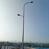 Energy-Saving Solar LED Street Light