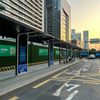 Smart City Bus Shelter